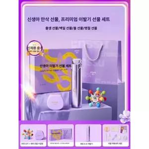 초경량 자동 흡입 전용 전기 이발기 신생아