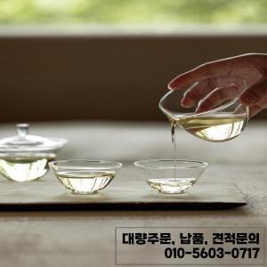 프리미엄 유리 차 세트 휴대용 여행 야외 캠핑 그릇 컵 빠른 손님용 도구 간편