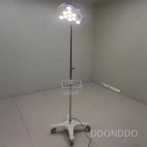 이동식 무영등 병원 동물병원 진료 LED 조명 라이트 수술실 램프 수술등