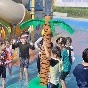 체육용품 어린이집 키즈 유아 체육 놀이 교구 야자수 분수대