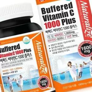 속편한 비타민C 1000mg 항산화 영양제 100정