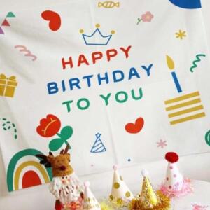 [2개구성] 대-150X130cm 인테리어 데코 패브릭 생일축하 가림막 포스터 EW9AED82