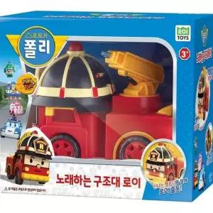 로보카폴리 로이 장난감 노래하는 구조대 완구