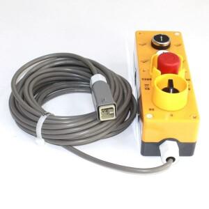 DAA26220EL2 에스컬레이터 검사 상자