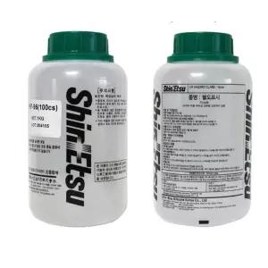 헬스장 런닝머신 내열 내한 KF-96 윤활유 투명 실리콘 오일 청소 방청 제습 그리스