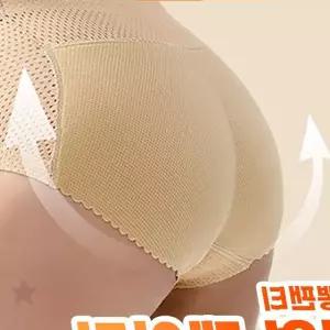 여성 힙업 보정 팬티 엉덩이 볼륨 패드 삽입 라인 보정 속옷 매끈한 실루엣 연출