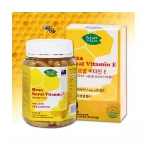 뉴질랜드 로얄제리 캡슐 로얄젤리 분말 로열락틴 비타민E 영양제 효능 royal jelly