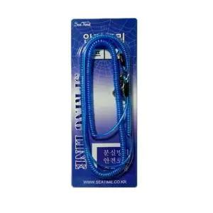 ST 스프링줄(2m) 파란색 안전고리 낚시 등산 용품 낚시용품