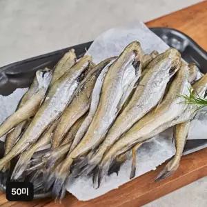 촉촉한 반건조 노가리 50미