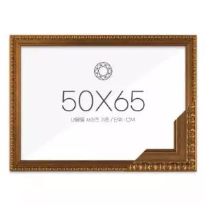 보석십자수 패브릭형 액자 50x65 고급형 댄디월넛 보석십자수