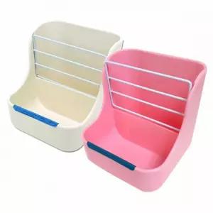 미엘펫 토끼 건초 식기 920밥그릇 급식기