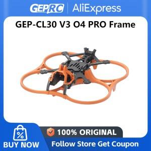 GEPRC GEP-CL30 V3 O4 PRO 3인치 드론 탄소 섬유 블랙 오렌지 RC FPV 쿼드콥터 헬리콥터 교체 액세서리 부