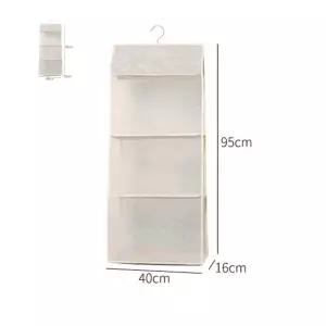 접이식 3단 부직포 정리 옷장 핸드백 행거 가방