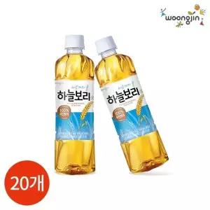 웅진 하늘보리 325ml x 20병 시원한 음료 주스