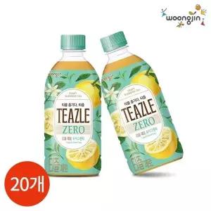 웅진 티즐 제로 유자그린티 500ml x 20병 시원한 음료 주스
