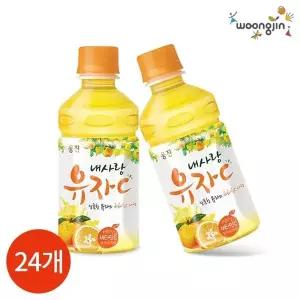 웅진 내사랑 유자C 280ml x 24개 시원한 음료 주스