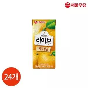 서울우유 리이브 시원한 제주감귤 주스 음료 190ml X 24개
