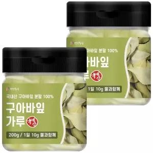 국산 구아바잎 분말 200g 2개 