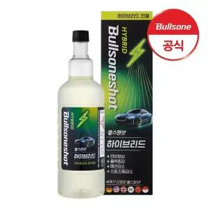 [불스원]샷 하이브리드 500ml 1P