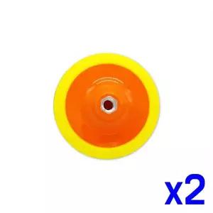 셀프 P3H1B7A4 차량관리 5in 세차 광택패드 x2개 자동차용품