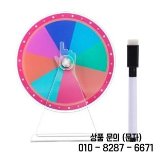 프라이즈 휠 DIY 인터랙티브 스핀 (보드 지우개 및 펜 포함) 지울 수 있는 테이블탑 룰렛 스피너 (홈쇼 카