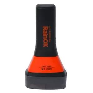 불스원 R2G4D9I9 레인ok 발수코팅제 이지그립 120ml