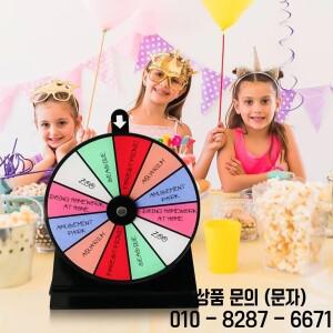 회전식 지울 수 있는 게임 휠 12개 슬롯 룰렛 보드 낙서 기업 행사 카니발 가족의 날을 위한 행운 도구