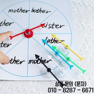 플라스틱 폰 화살표 스피너 파티 학교 카드 게임 블랙 6 개 10cm 4 인치