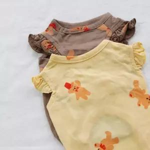 코코아허니 510F4 곰돌이 프릴티애완견옷 강아지 애견 반려 패션 디자인 셔츠