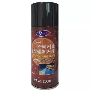 스티커 Z7X6L9A5 클리너 제거제 스프레이 주차딱지 진득이 제거 시트지 껌 자국