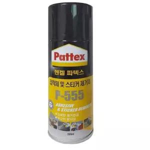 접착제 X6K7B9I3 스티커 잔여물 제거 스프레이 차량용 클리너