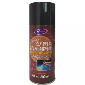 스티커 R3F4B3O3 테이프 자국 제거제 스프레이형 크리너 자동차