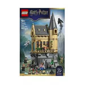 76463 해리포터 호그와트 성 마법학교 병동