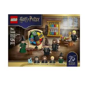 76460 해리포터 호그와트 성 마법모자 의식