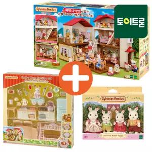 5655+2166+5756 초콜릿토끼 가족 비밀다락방 이층집 가구세트 불이들어오는 빨