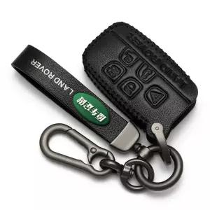 랜드로버 키케이스 키링 커버 케이스 레인지로버 스마트키 디스커버리 차