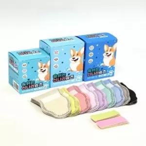 와우한빛 숨쉬는신나라슈즈 초소형애완견신발 반려 강아지용품 애견