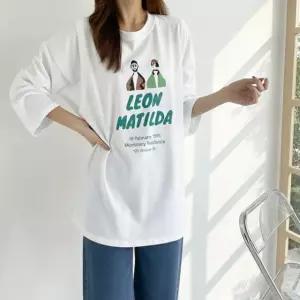 루즈핏 긴팔 수유 티셔츠 빅사이즈 수유티 봄 가을 수유복 ID467