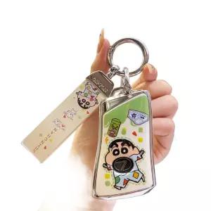 렉서스 짱구 도라에몽 키케이스 키커버 키홀더 키링