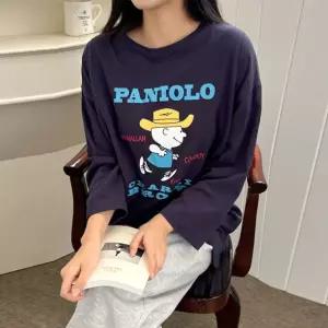 긴팔 카우 찰리 수유 티셔츠 외출 모유 빅사이즈 수유복 홈웨어 잠옷