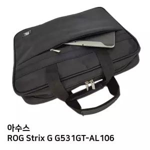 ROG S.ASUS Stri G 노트북 G531GT AL106노트북가방