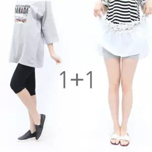 임산부레깅스 1+1 임부레깅스 2장