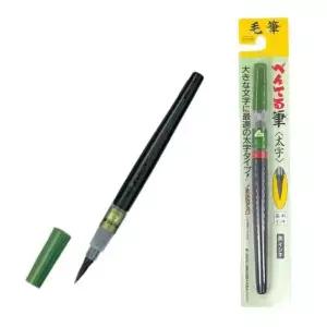 펜텔 XFL2B 초보자용 붓펜 일본 정품 서예 캘리그래피용 태필 일본
