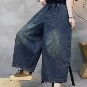 [온마이웨이] 벌룬 와이드 팬츠 여성 밴딩 롤업 통넓은 청바지