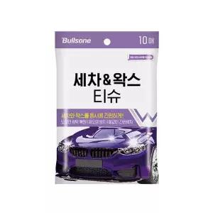 세차 G6D0N4O0 앤 왁스 티슈 10매입 불스원