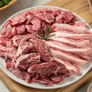 [식탁이야기]육즙가득 신선한 뒷고기 모음세트 항정살 볼살 관자살)