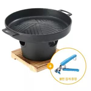 DLGG 일본식 미니화로 고기불판 캠핑용품 일본식불판