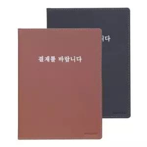 [문구] 서류철 237x316x8mm 결재 파일철 바인더 사무용품