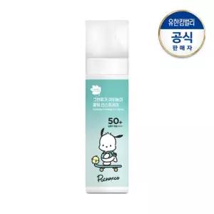 그린핑거 포차코 야외놀이 쿨링 선스프레이95ml