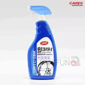 세차 Q1X2D4X5 휠클리너 휠세정 자동차휠청소 휠클리닝 자동차휠코팅제 휠세척